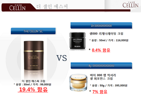 모두솔루션 이미지