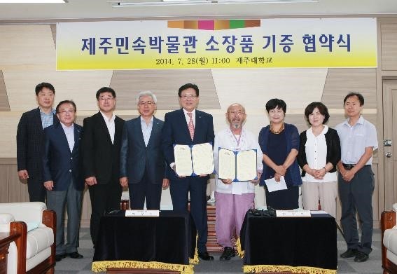 민속전집 이미지