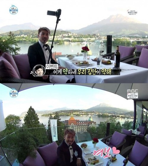 봉*김* 이미지