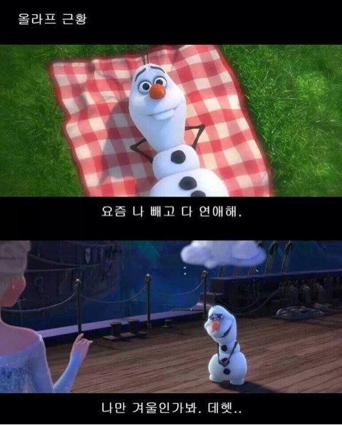 델타식당 이미지