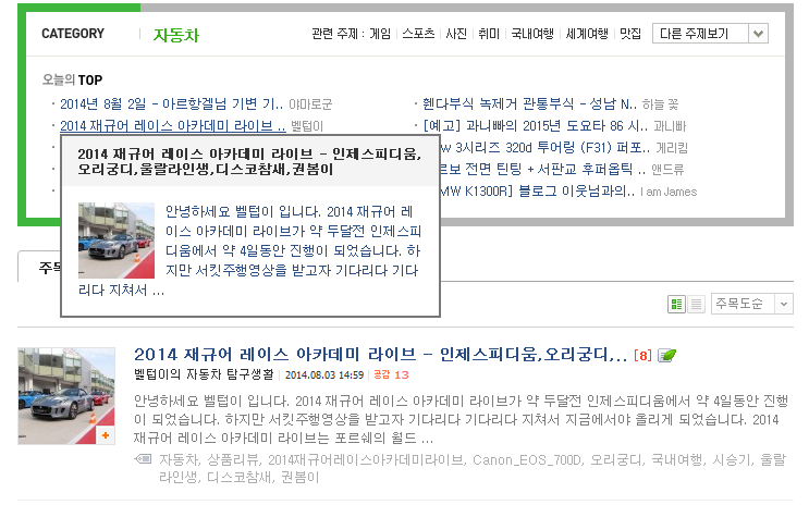 오리궁디 이미지