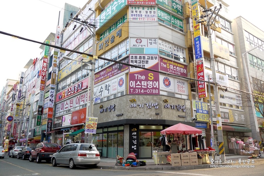 진`S애기김밥 이미지