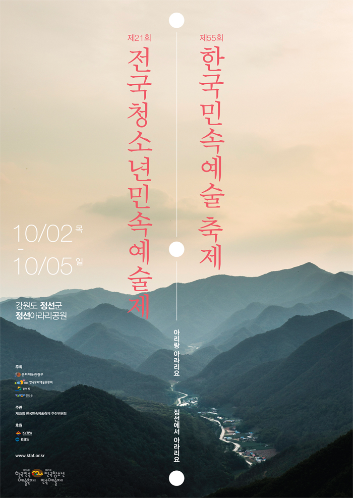 커피예술로스터스 이미지