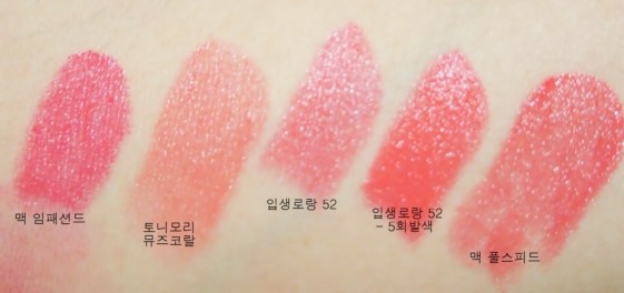 로지스피드 이미지
