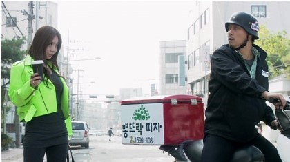 뽕뜨락피자 이미지