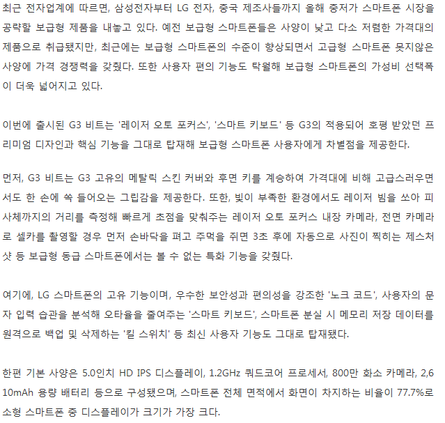 동해할인마트 이미지