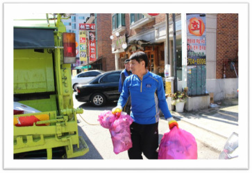 (주)디엔에스사회적기업 이미지