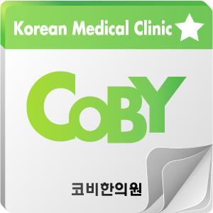 향기로운한의원 이미지