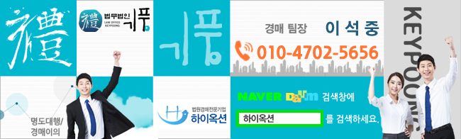 보림프라자 이미지