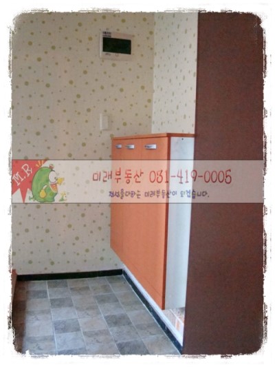 쌍둥이주유소 이미지