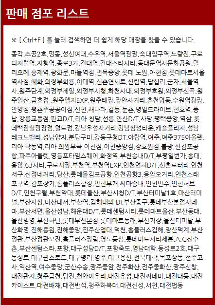 펀펀이벤트 이미지