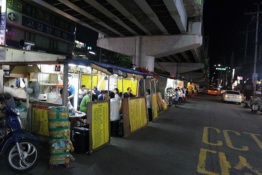 창동포차 이미지