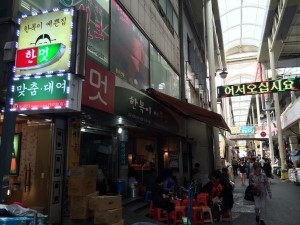 한멋공예 이미지