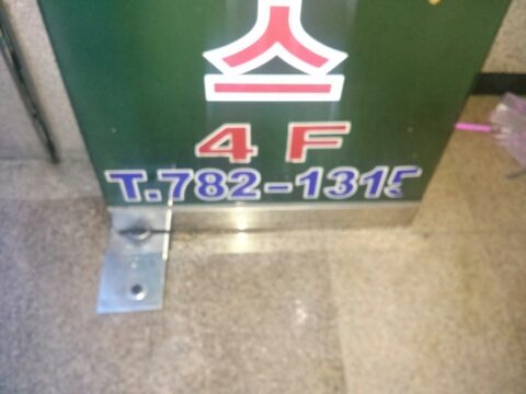 삼성빅마트 이미지
