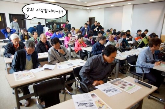 거북이권역 이미지
