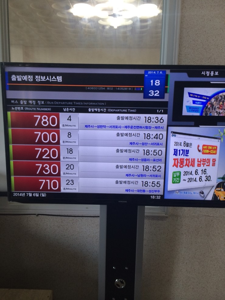 드보라게스트하우스 이미지