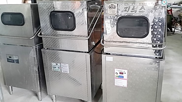 돌핀크린 이미지