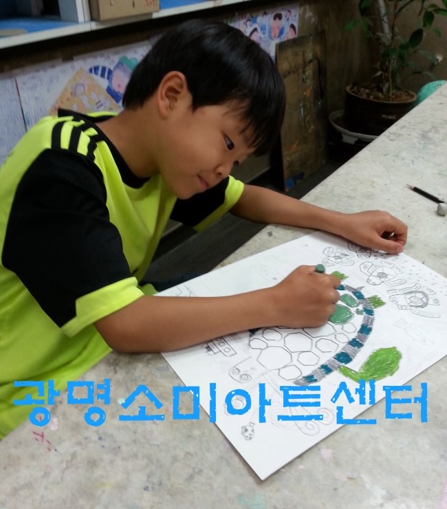 광명광성초등학교 이미지