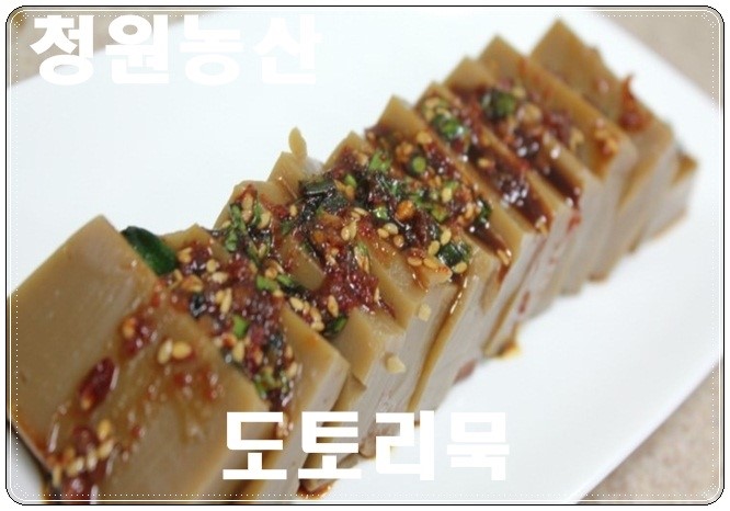 청원농산 이미지