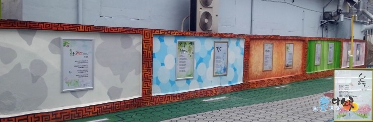 박해수갤러리 이미지