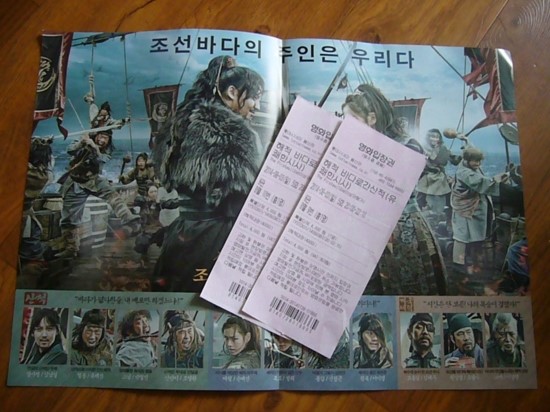 (주)유한픽쳐스 이미지