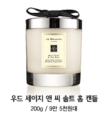 우드스케치 이미지