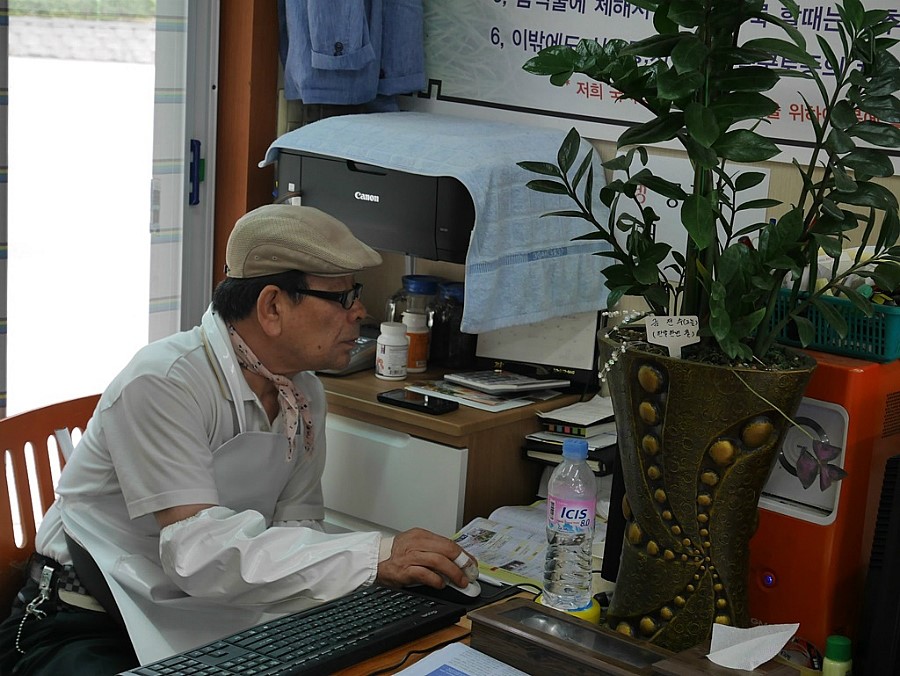 임금님국시 이미지