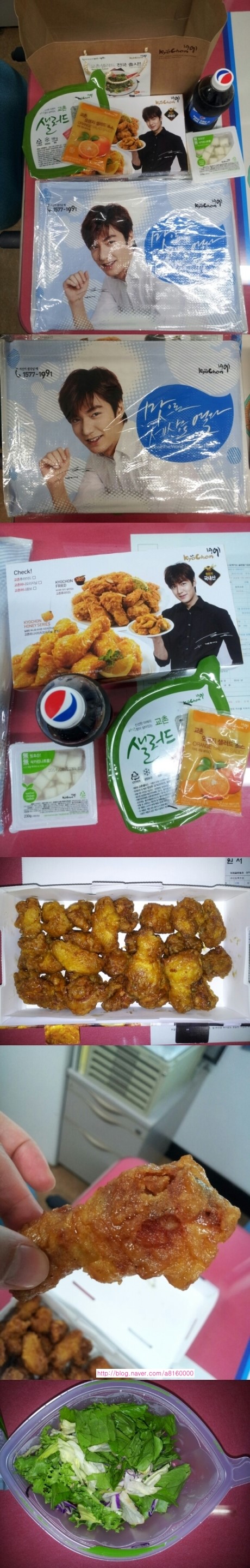 교촌치킨감삼.성당점 이미지