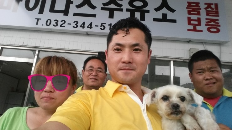 명륜주유소 이미지