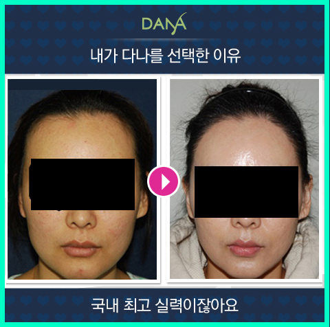 박재현헤어 이미지