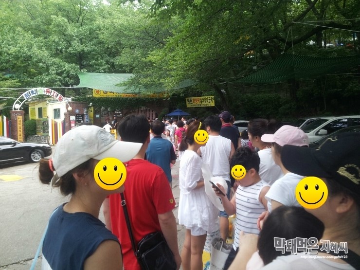 청학소풍 이미지