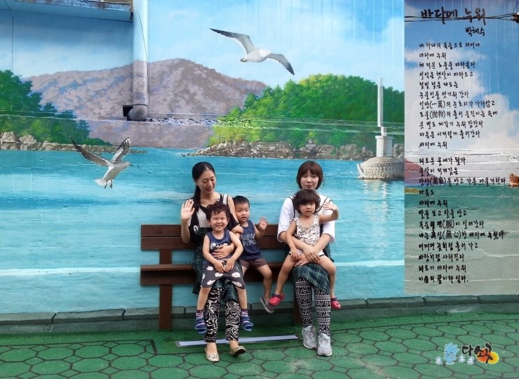 박해수갤러리 이미지