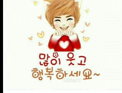 강고집한우사골곰국 이미지