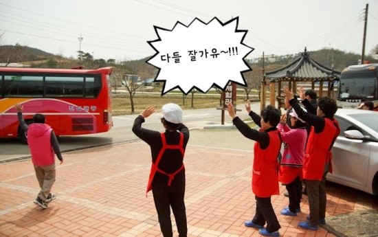 거북이권역 이미지