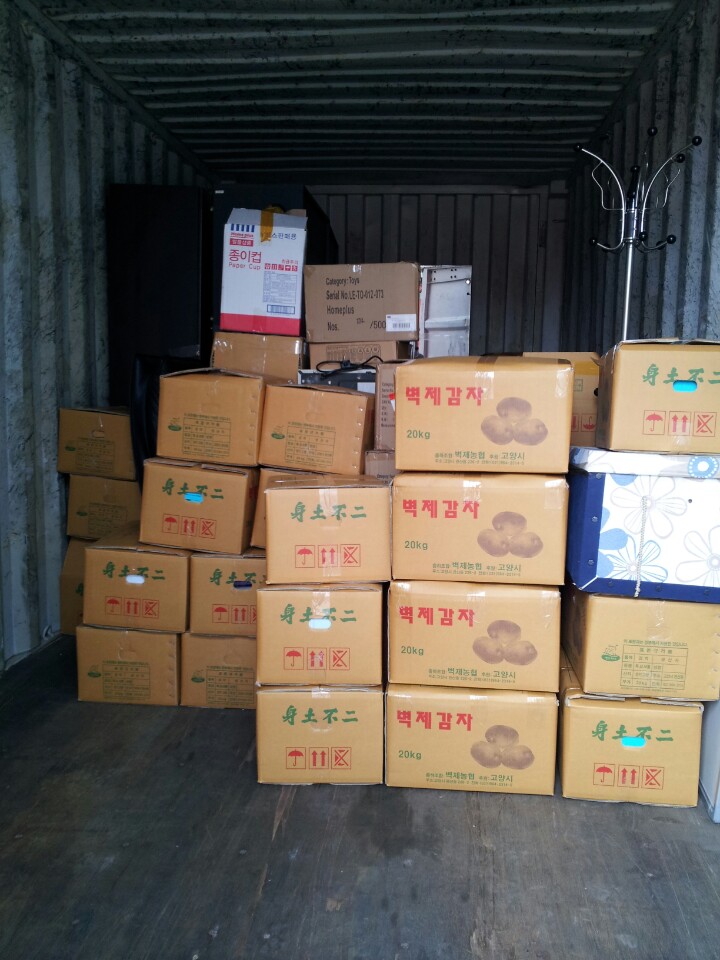 대양물류 이미지