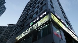 리안헤어미금역 이미지