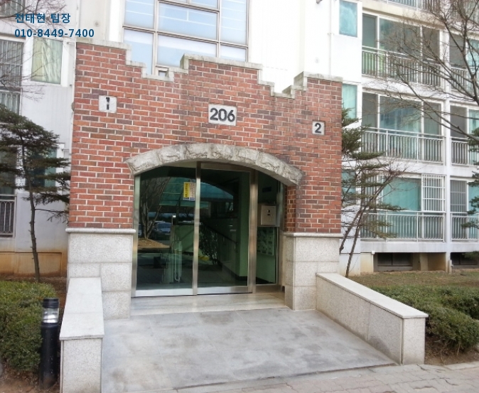 금곡킹스키즈유치원 이미지