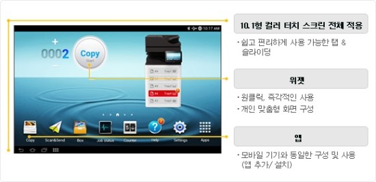 SL건축사사무소 이미지
