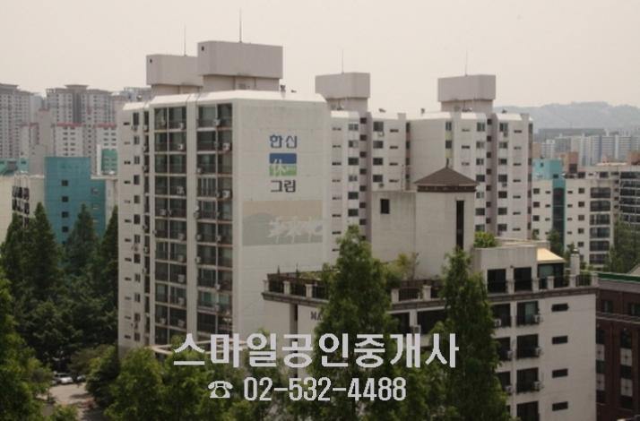 주식회사 한신 이미지