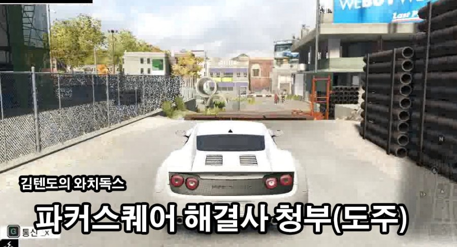 서브포니 이미지