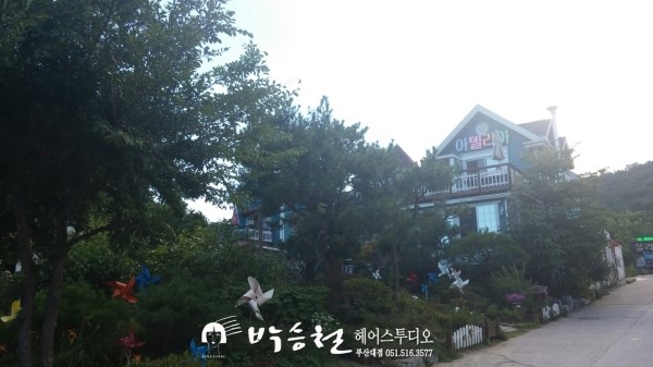 아델리아펜션 이미지