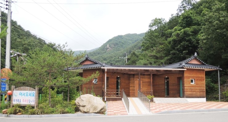 광지주 이미지