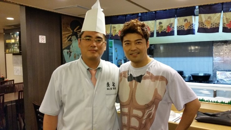 청송일식 이미지