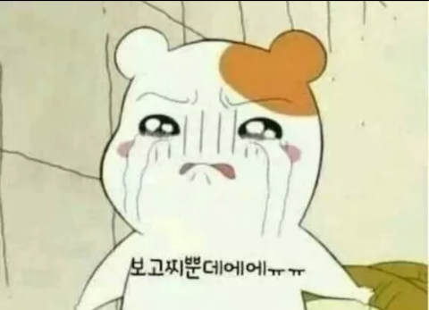 지현헤어 이미지