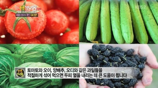 발머스한의원 이미지