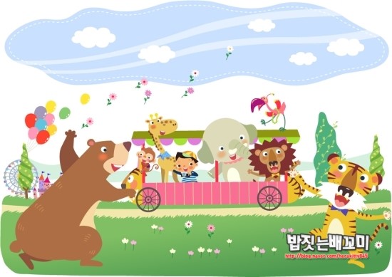 백호반점 이미지