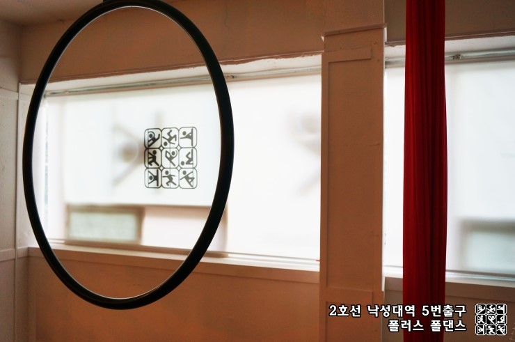 폴러스폴댄스학원 이미지