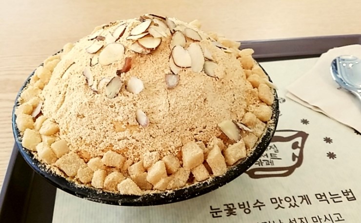 옥빙설 이미지