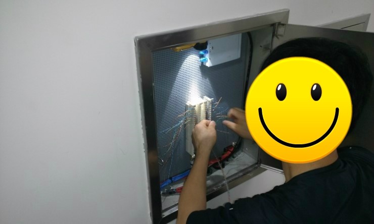 라이프정보통신 이미지