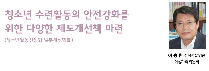수석이용원 이미지